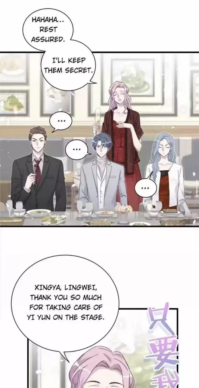 Whose Baby is it? ch.128