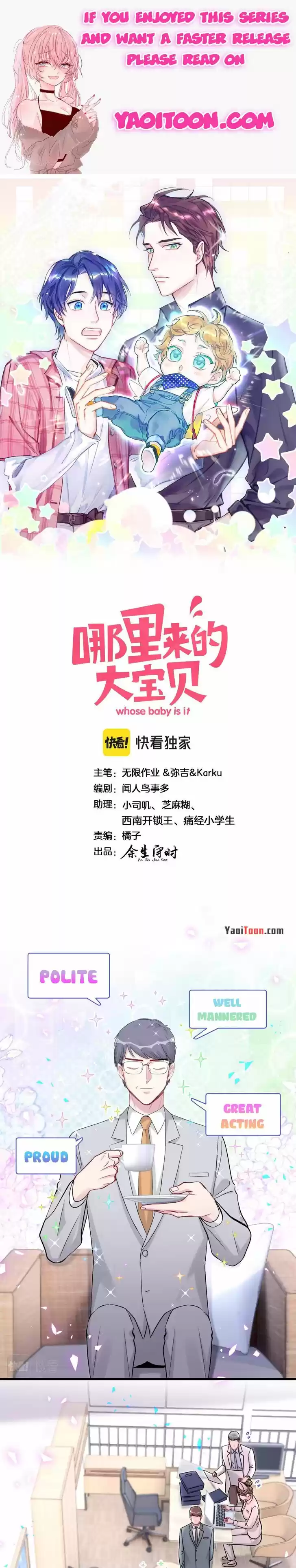 Whose Baby is it? Ch.167