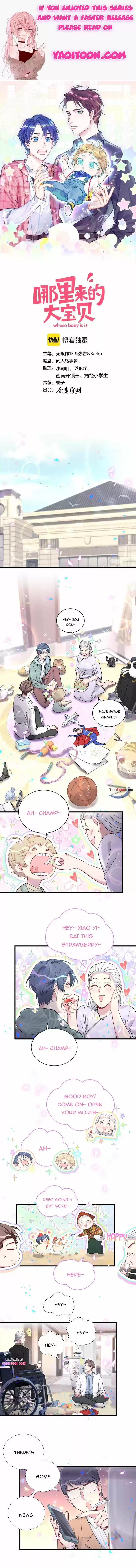 Whose Baby is it? Ch.168