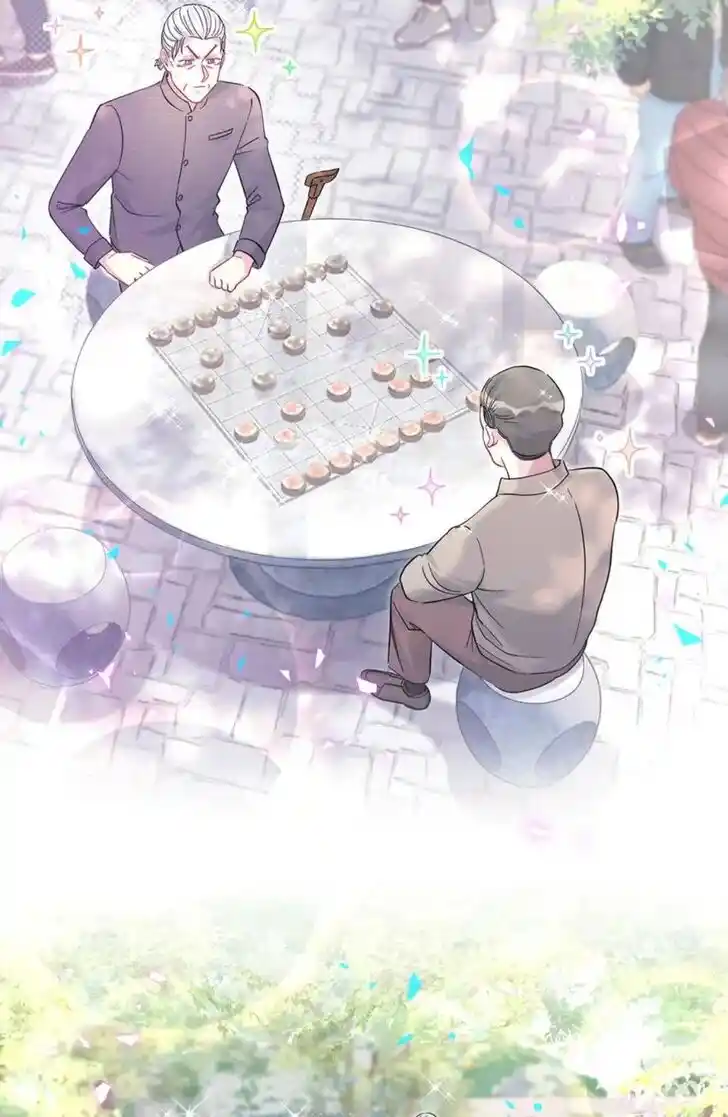 Whose Baby is it? Ch.235.5