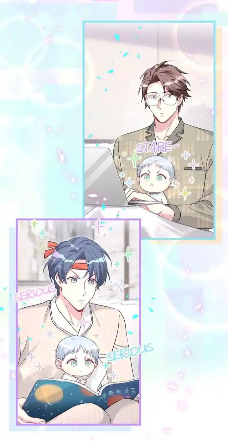 Whose Baby is it? Ch.243.5