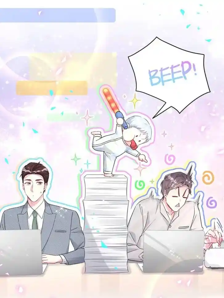 Whose Baby is it? Ch.243.5