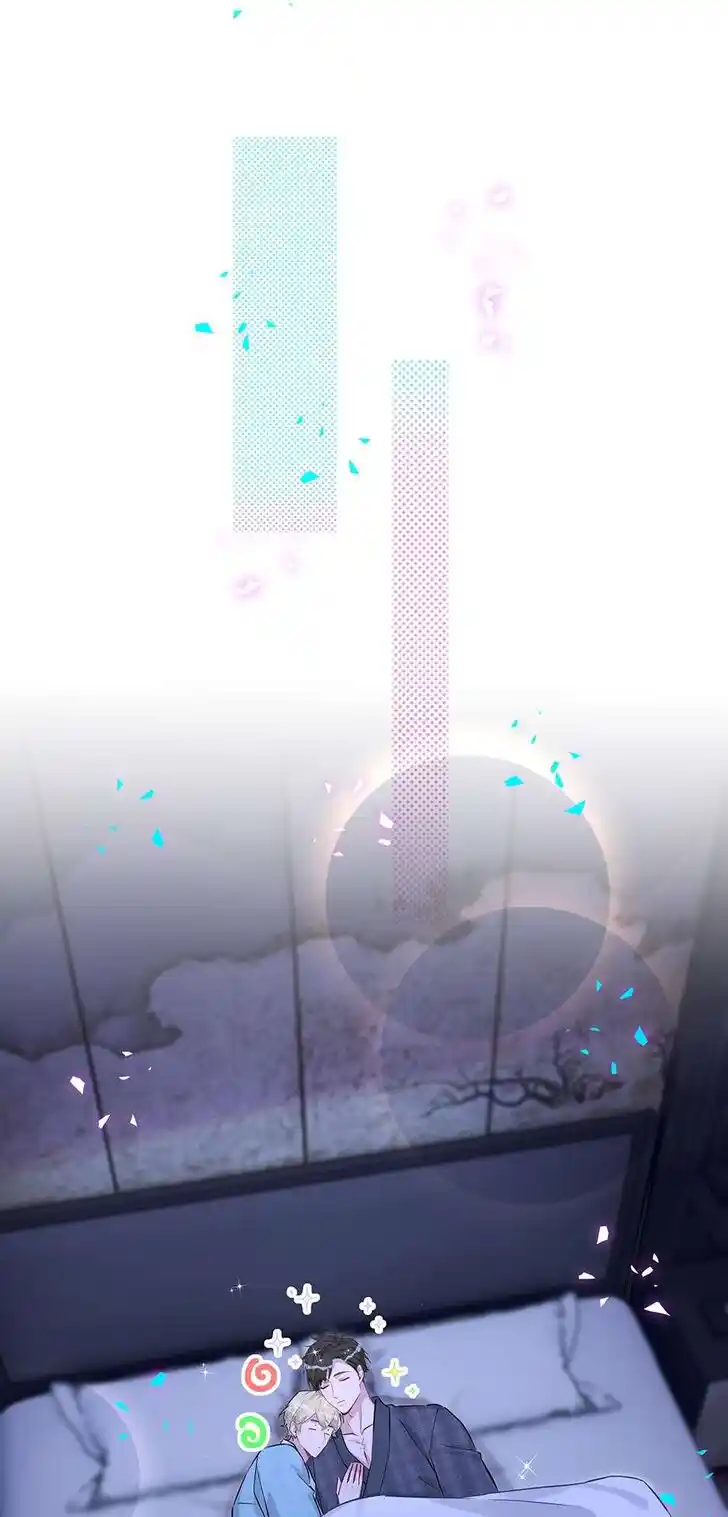 Whose Baby is it? Ch.279