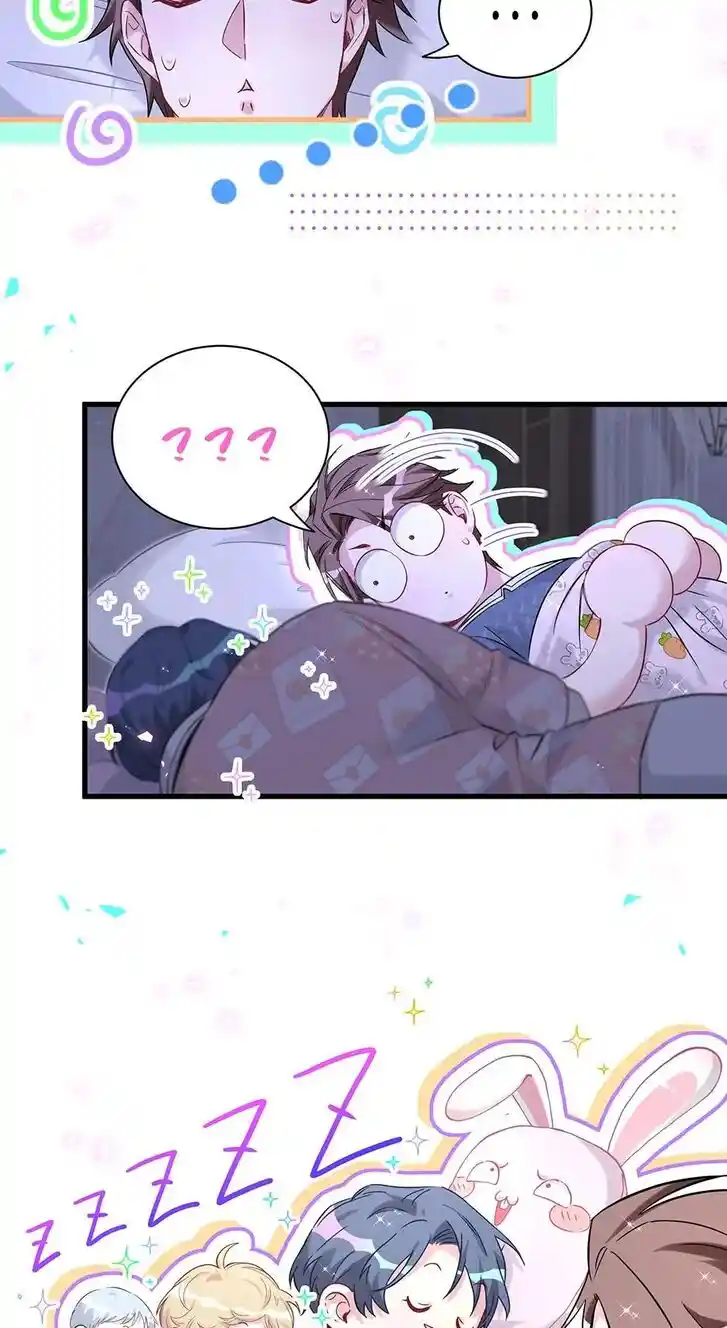 Whose Baby is it? Ch.291