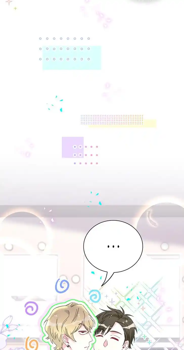 Whose Baby is it? Ch.307