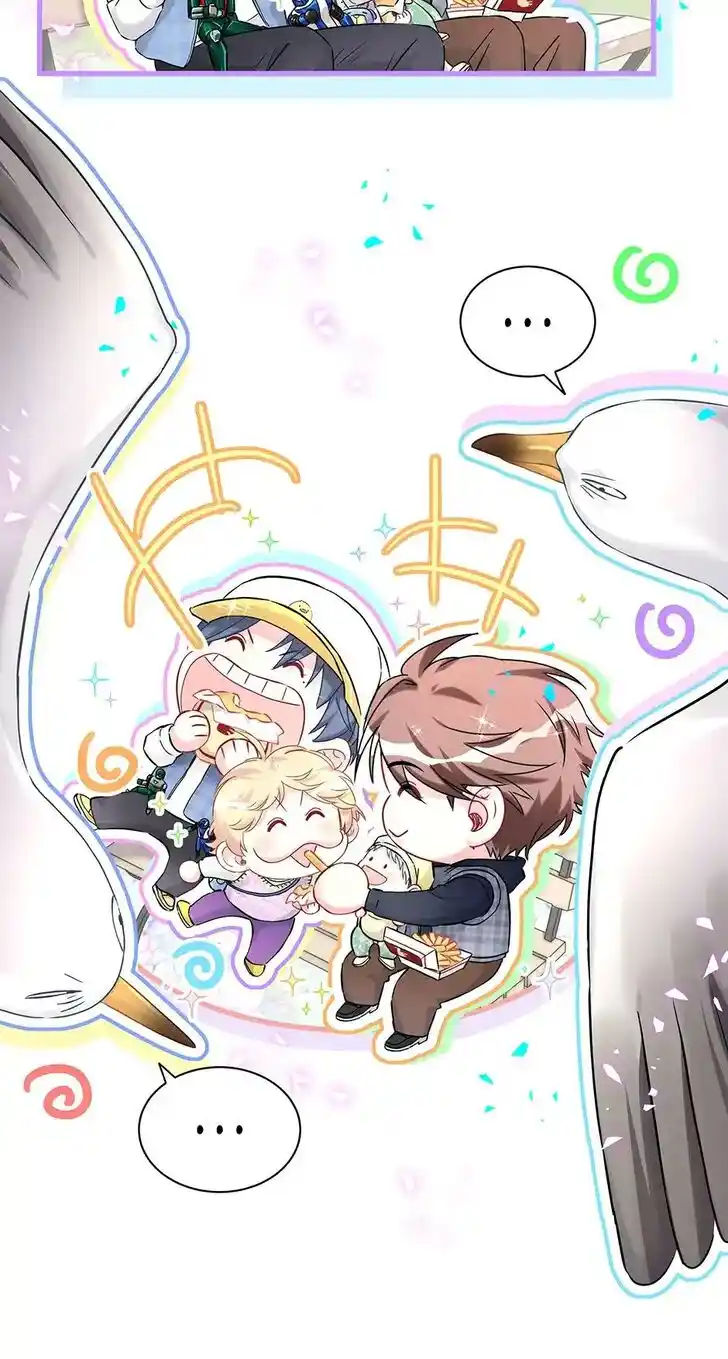 Whose Baby is it? Ch.314