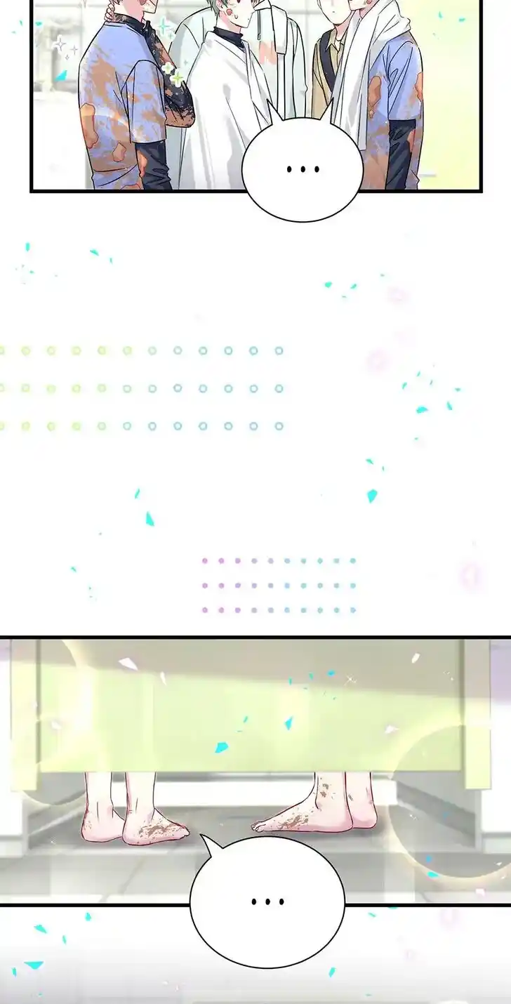 Whose Baby is it? Ch.315