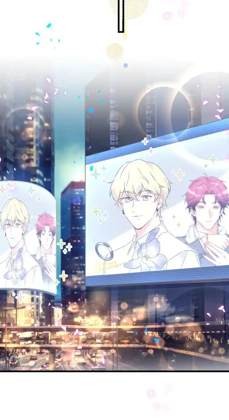 Whose Baby is it? Ch.326