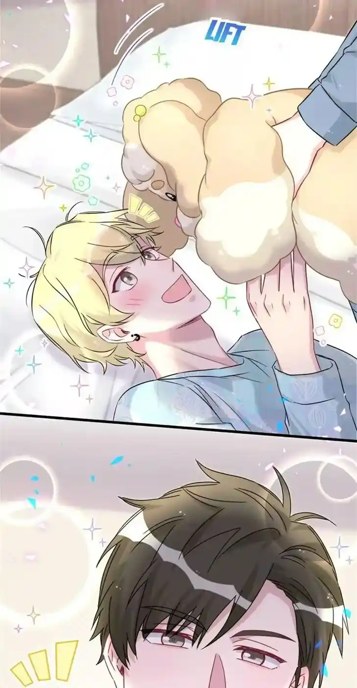 Whose Baby is it? Ch.332