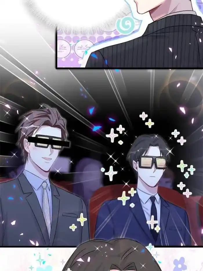 Whose Baby is it? Chapter 0.1