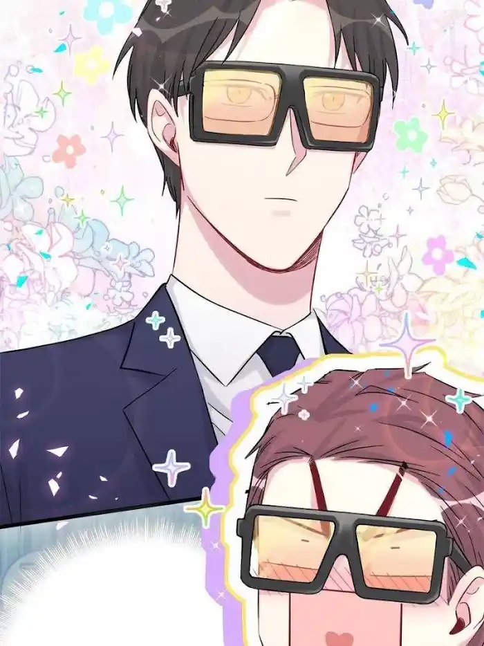 Whose Baby is it? Chapter 0.1