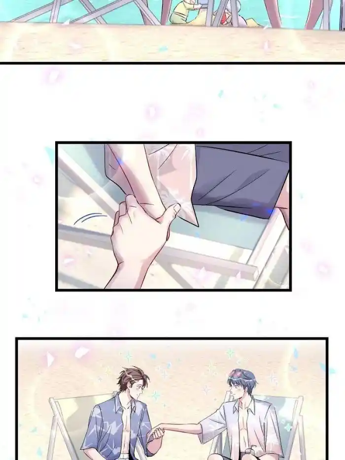 Whose Baby is it? Chapter 0.2