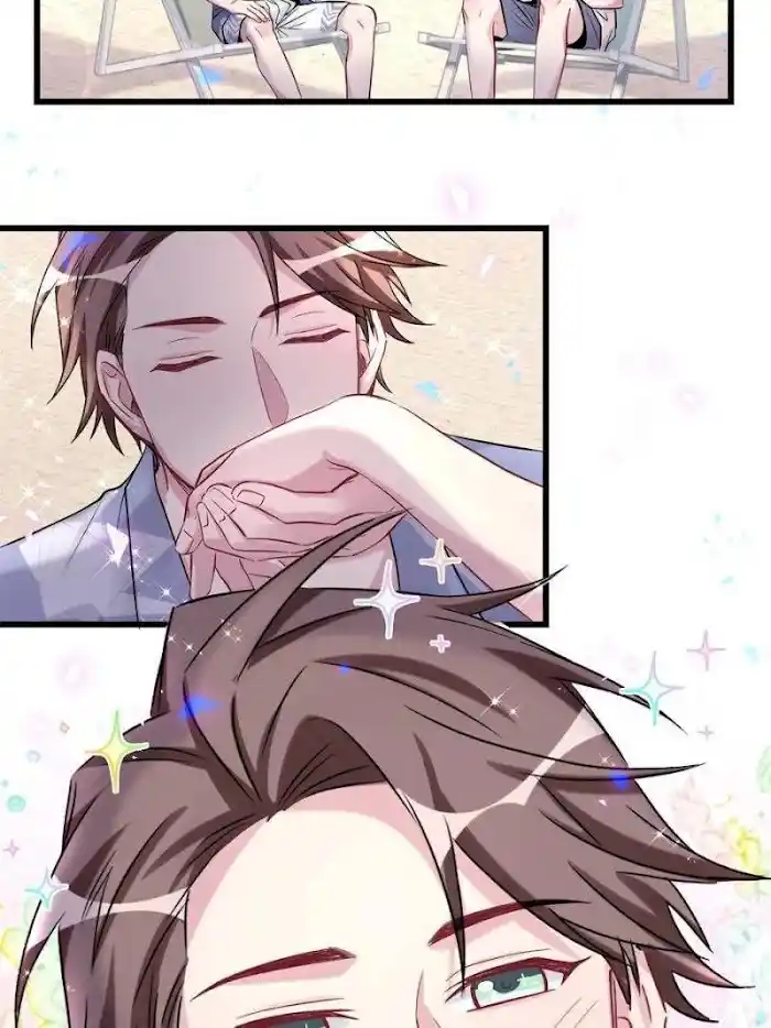 Whose Baby is it? Chapter 0.2