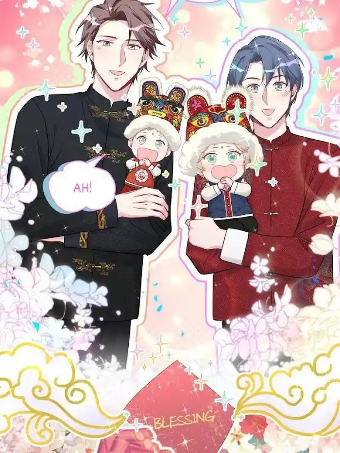 Whose Baby is it? Chapter 0.2