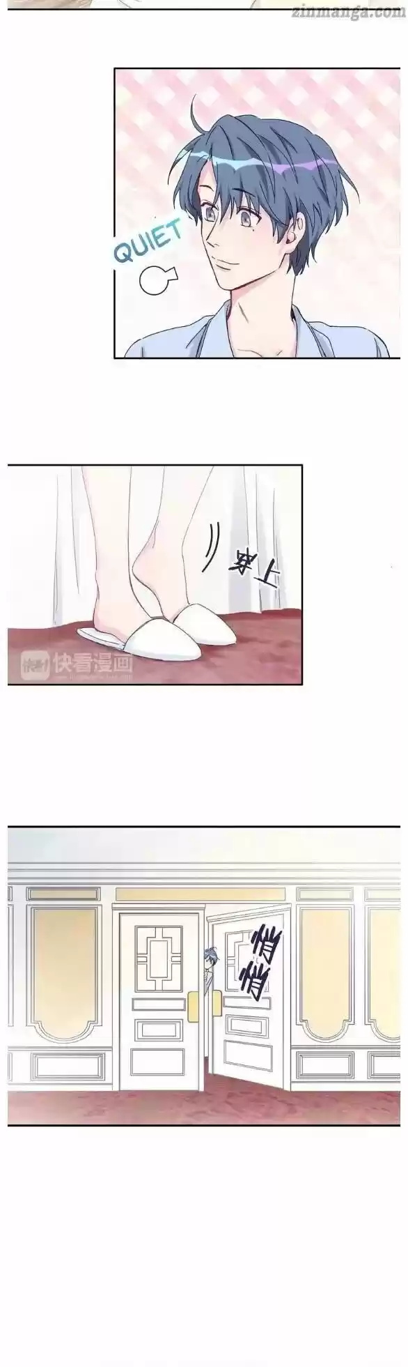 Whose Baby Is It? Chapter 10