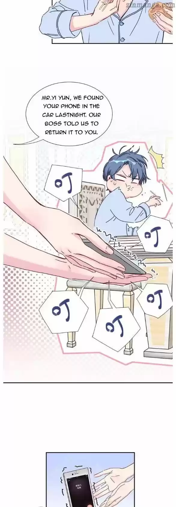 Whose Baby Is It? Chapter 10