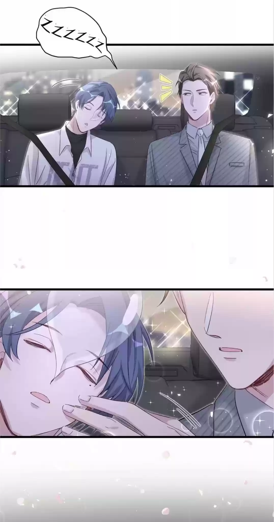 Whose Baby Is It? Chapter 101.1