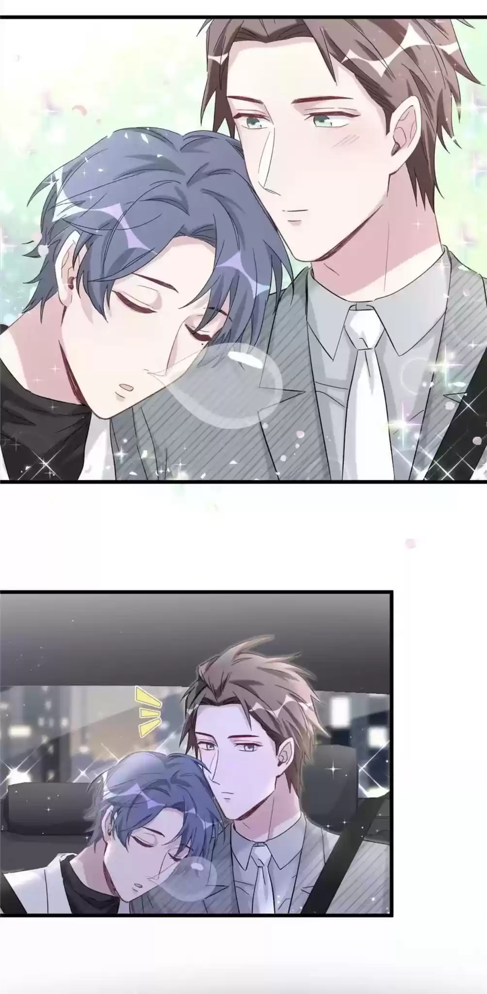 Whose Baby Is It? Chapter 101.1