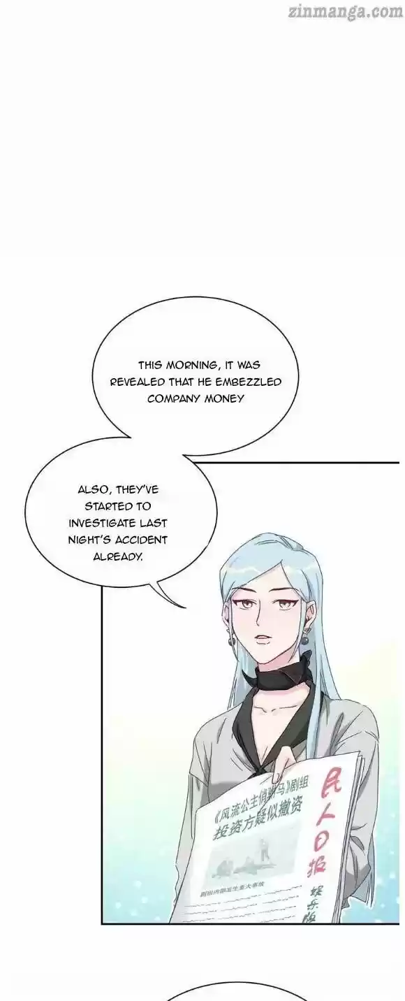 Whose Baby Is It? Chapter 11