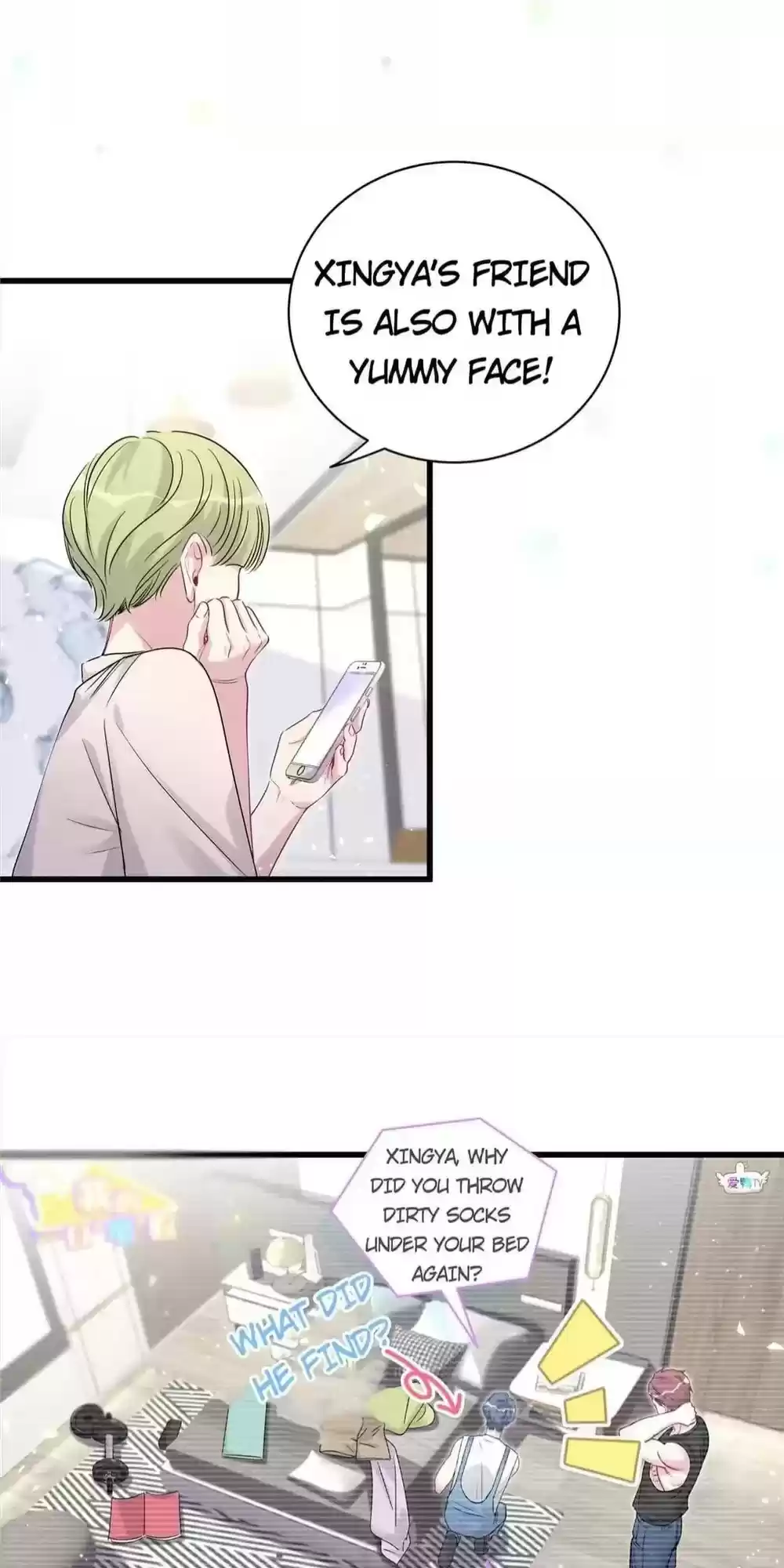 Whose Baby Is It? Chapter 113