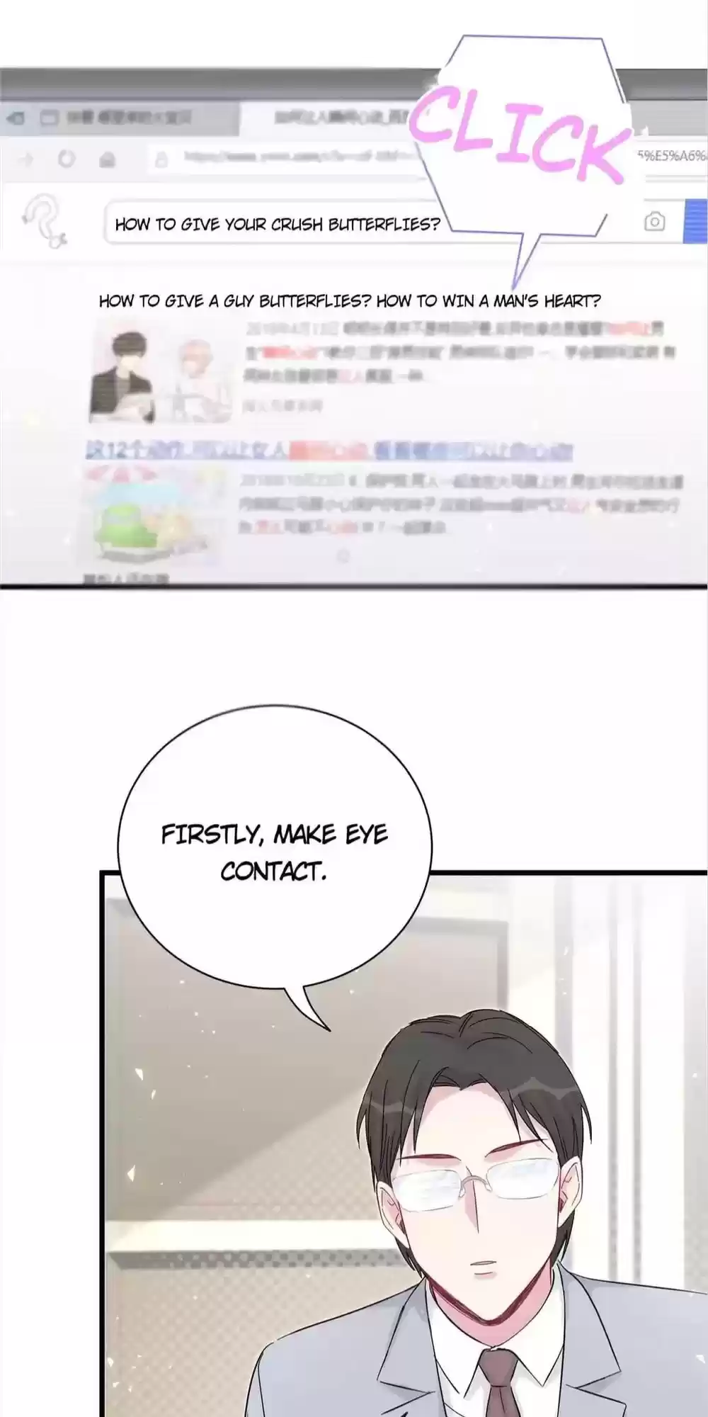 Whose Baby Is It? Chapter 115