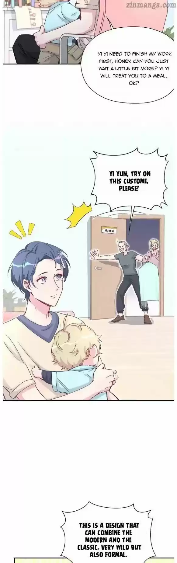 Whose Baby Is It? Chapter 12