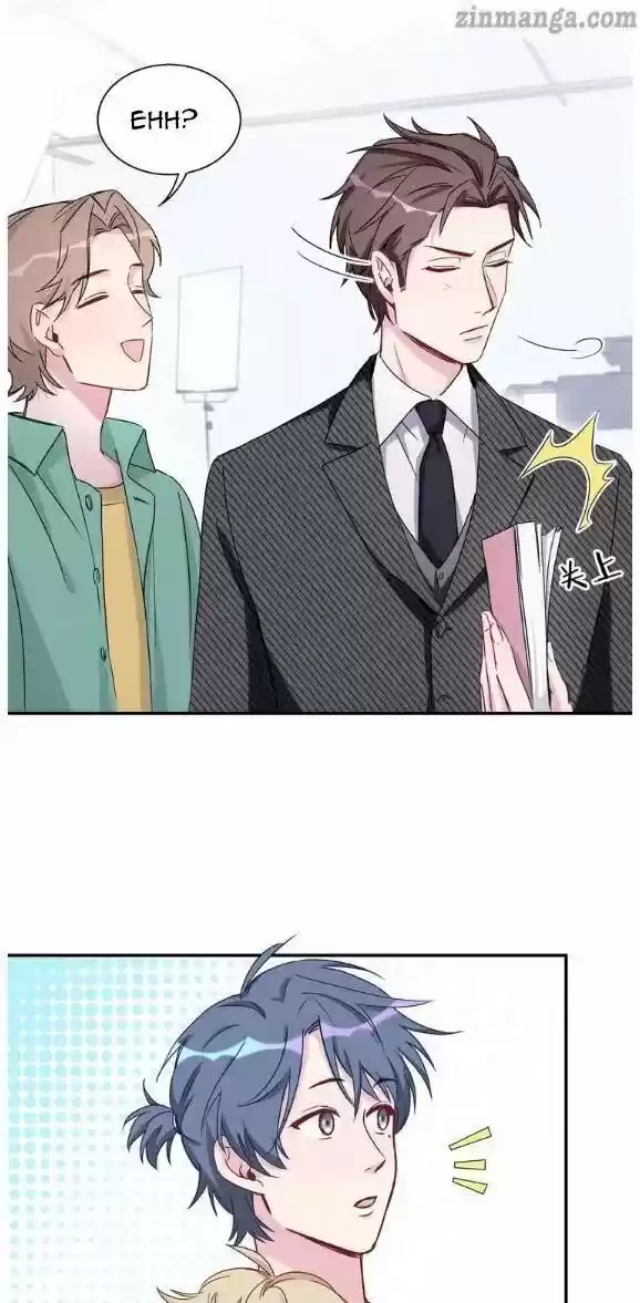 Whose Baby Is It? Chapter 12