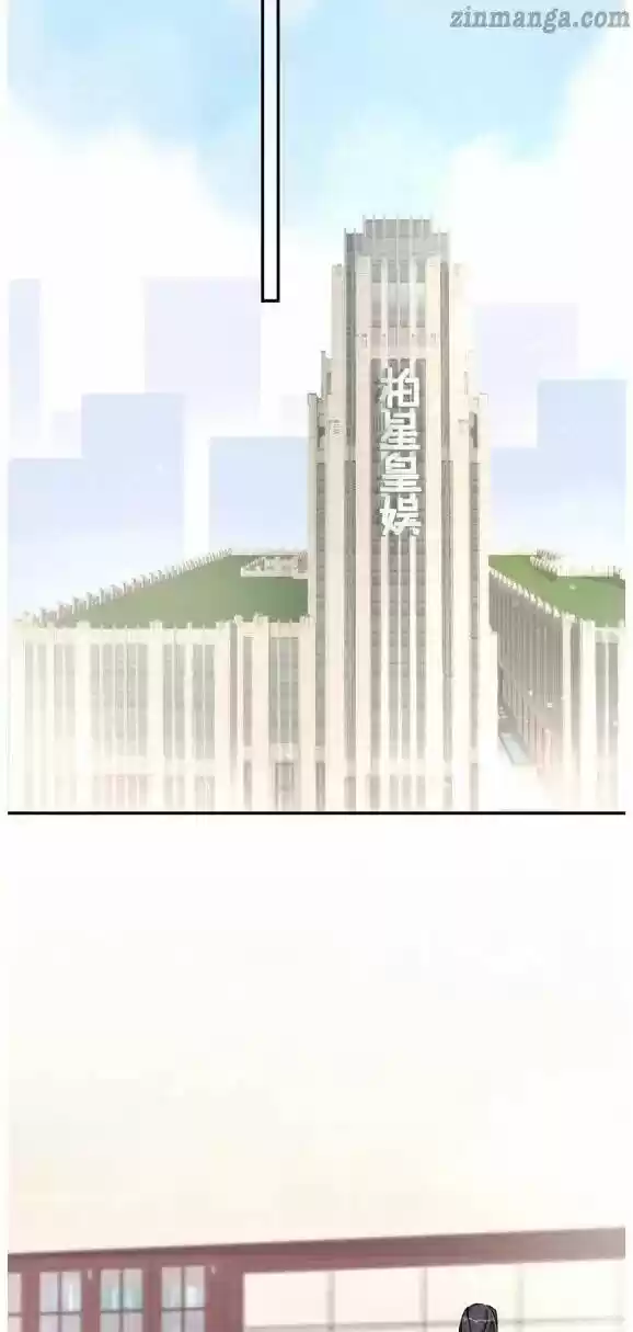 Whose Baby Is It? Chapter 12