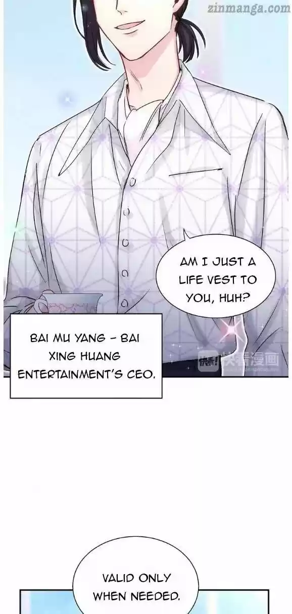 Whose Baby Is It? Chapter 12