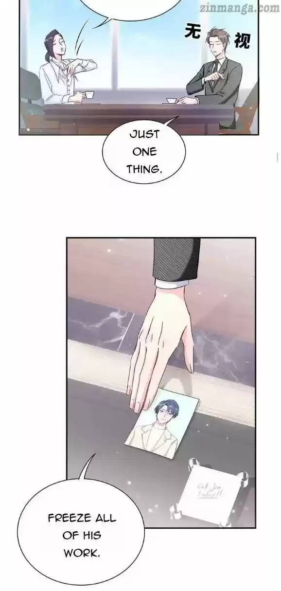 Whose Baby Is It? Chapter 12