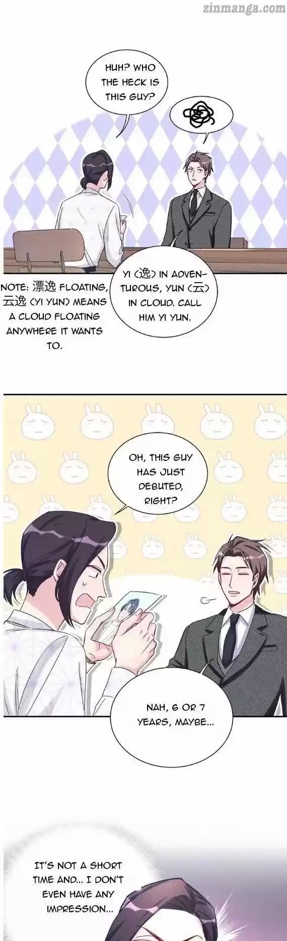 Whose Baby Is It? Chapter 13