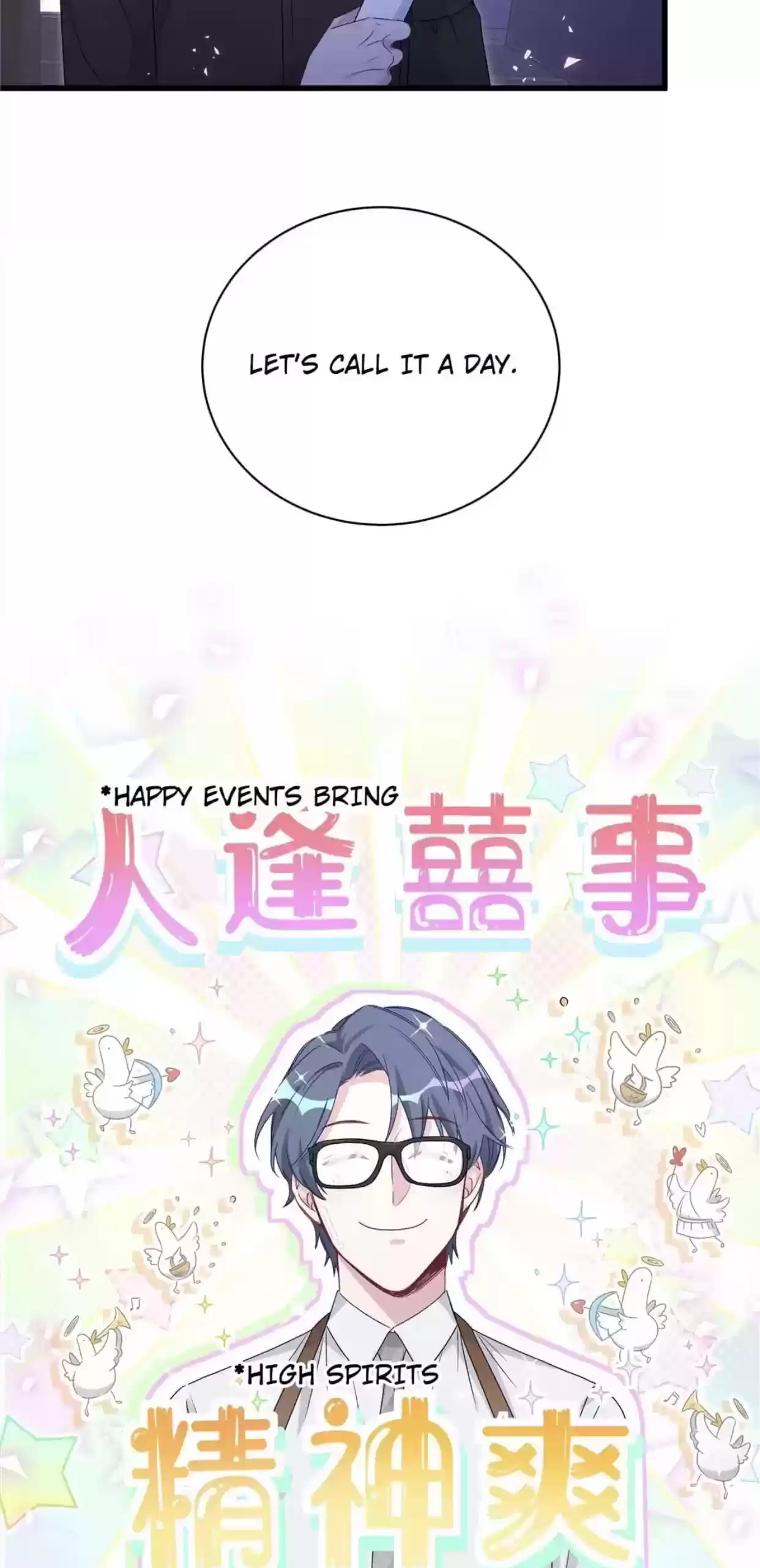 Whose Baby Is It? Chapter 139