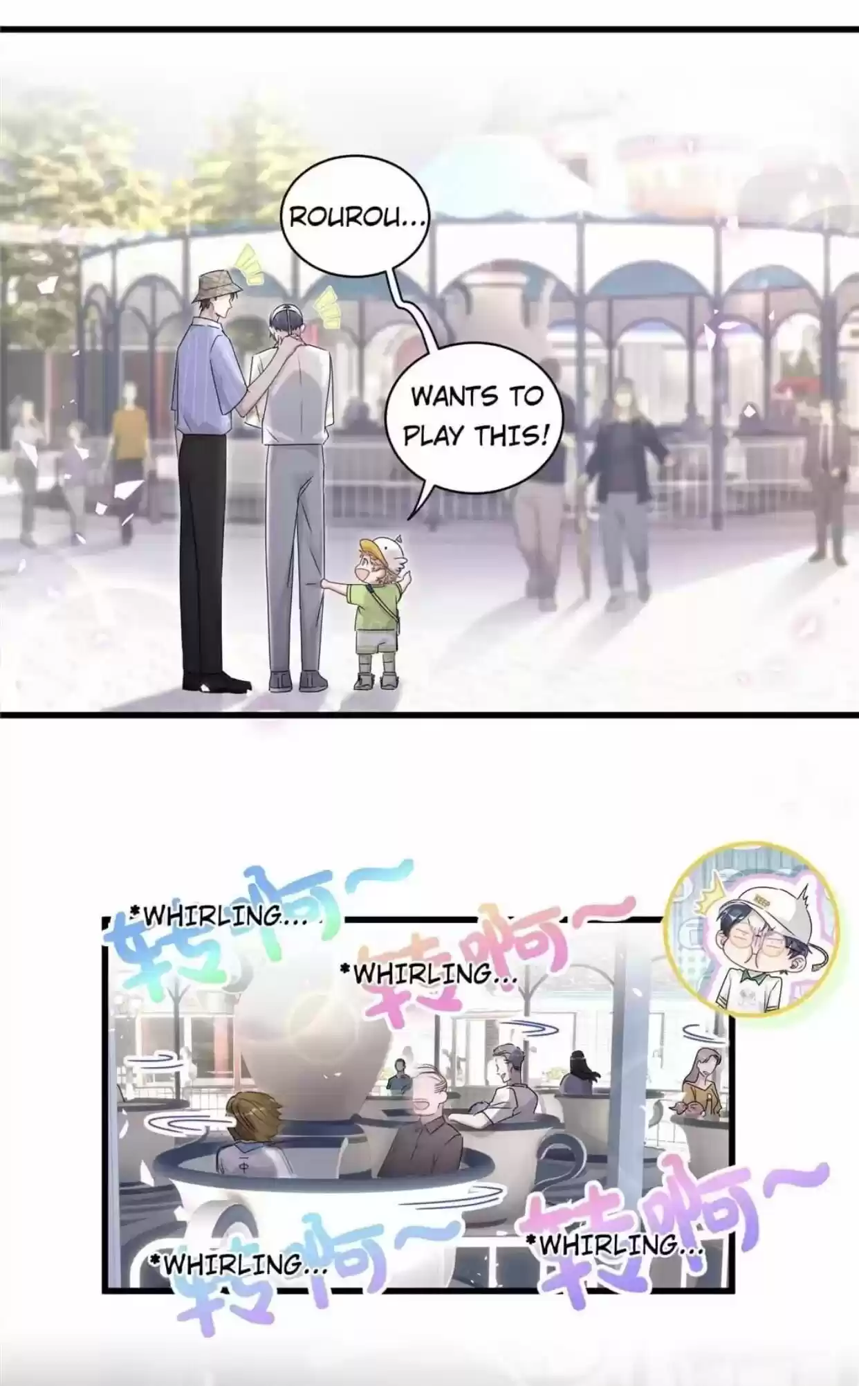 Whose Baby Is It? Chapter 140