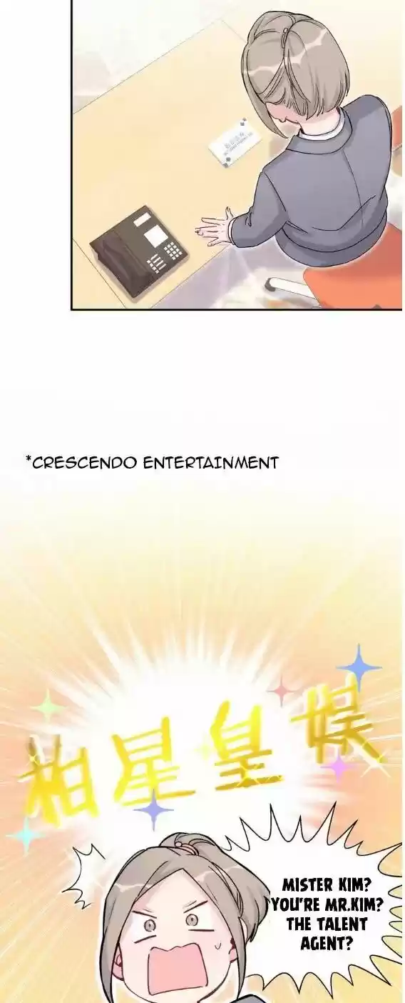 Whose Baby Is It? Chapter 15