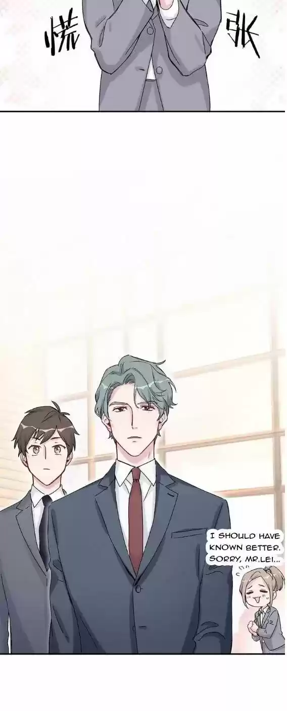 Whose Baby Is It? Chapter 15