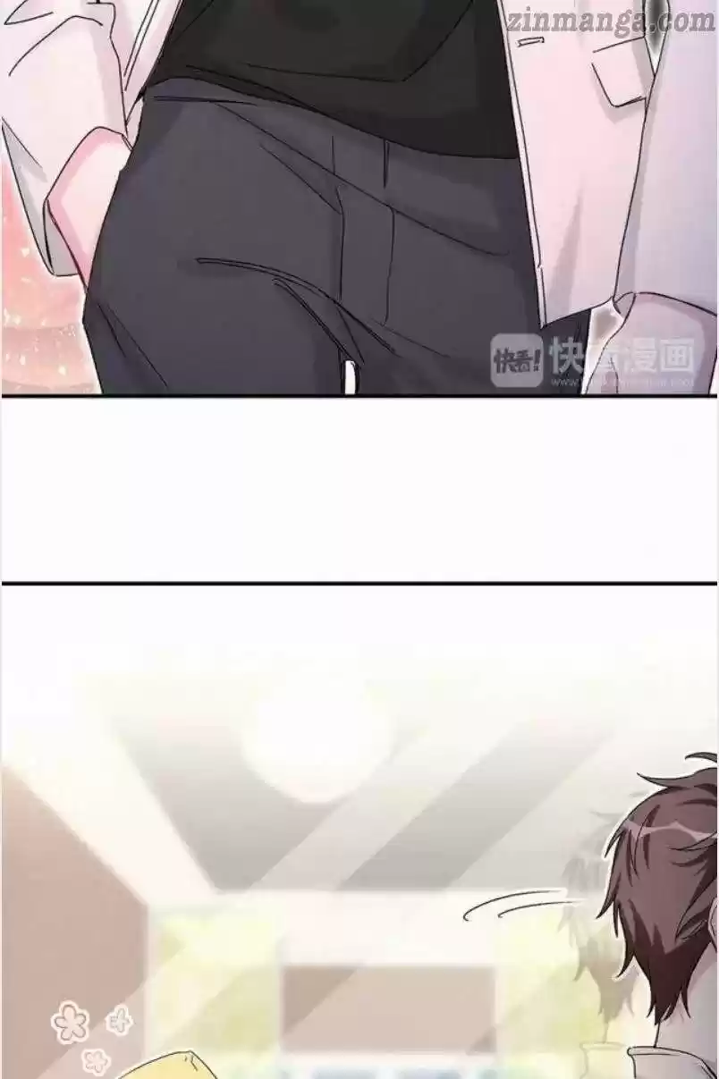 Whose Baby Is It? Chapter 16 - 17