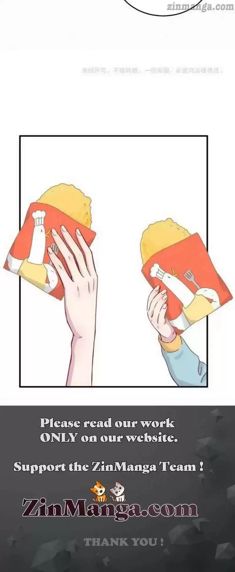 Whose Baby Is It? Chapter 16 - 17