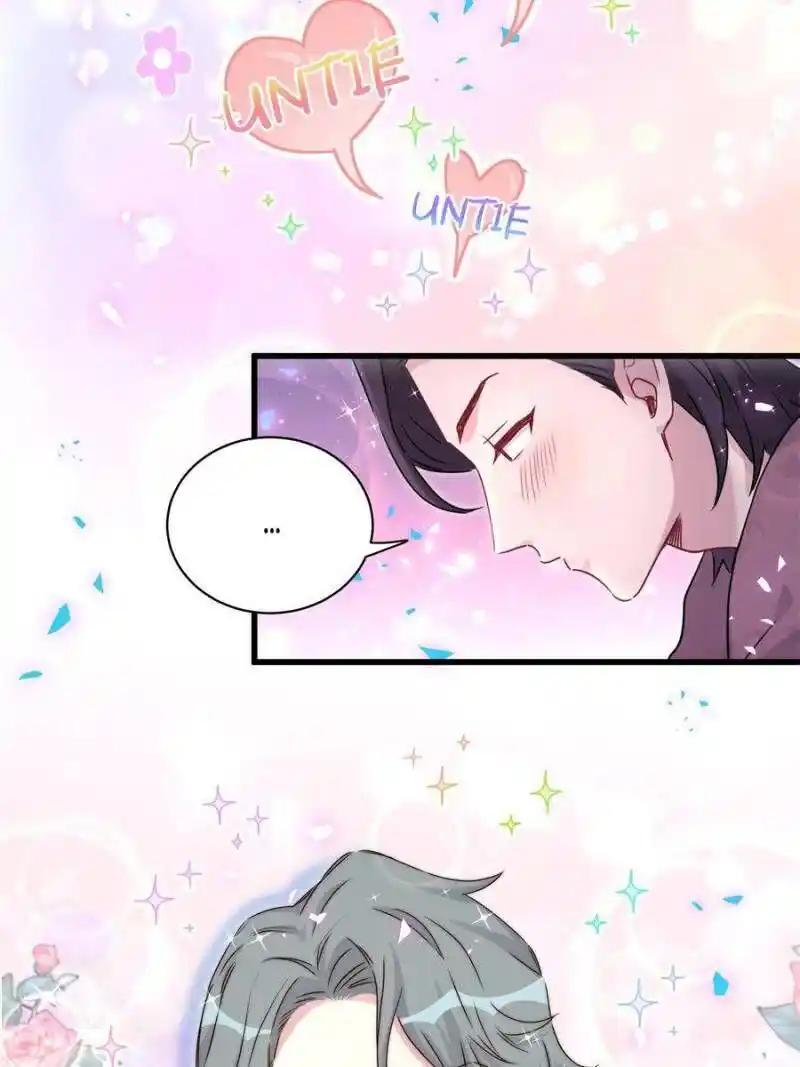 Whose Baby Is It? Chapter 162.5