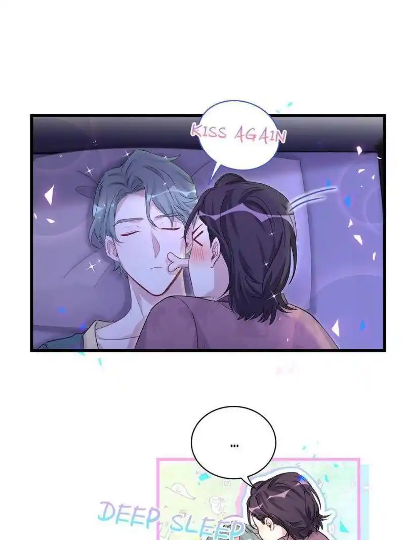 Whose Baby Is It? Chapter 162.5