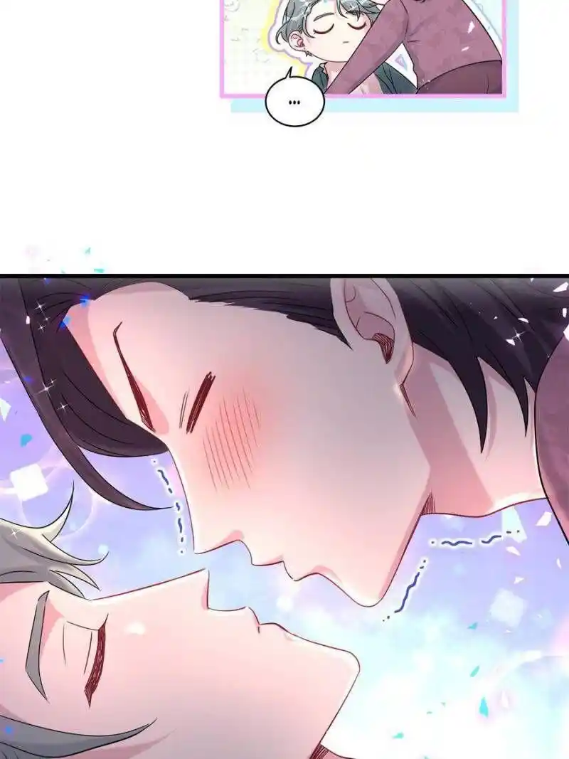 Whose Baby Is It? Chapter 162.5