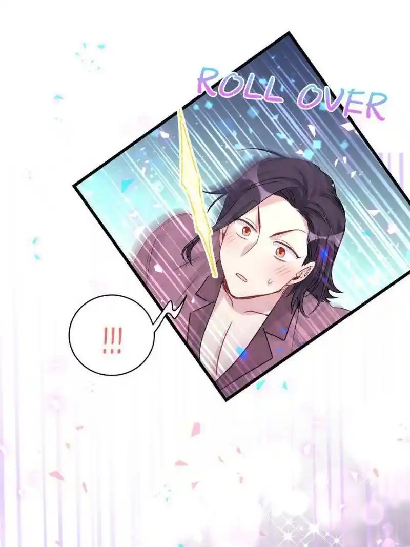 Whose Baby Is It? Chapter 162.5