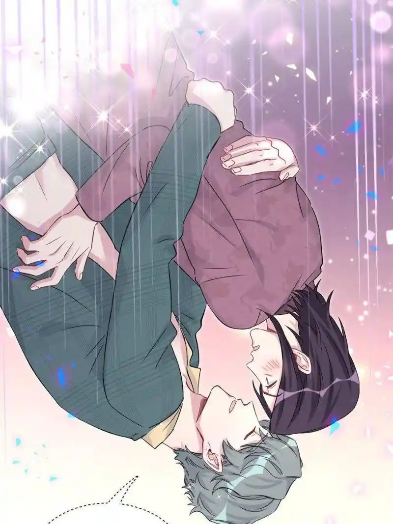 Whose Baby Is It? Chapter 162.5