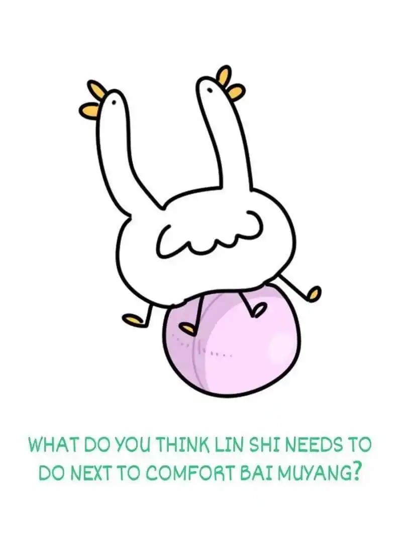 Whose Baby Is It? Chapter 162.5