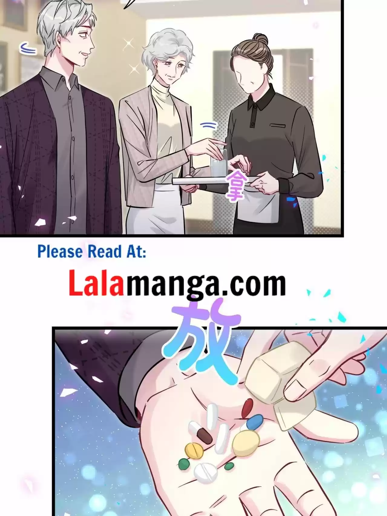 Whose Baby Is It? Chapter 174