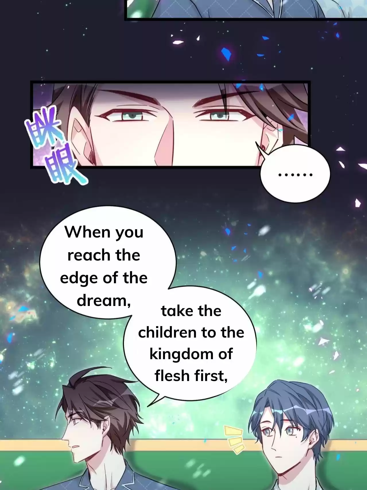 Whose Baby Is It? Chapter 174