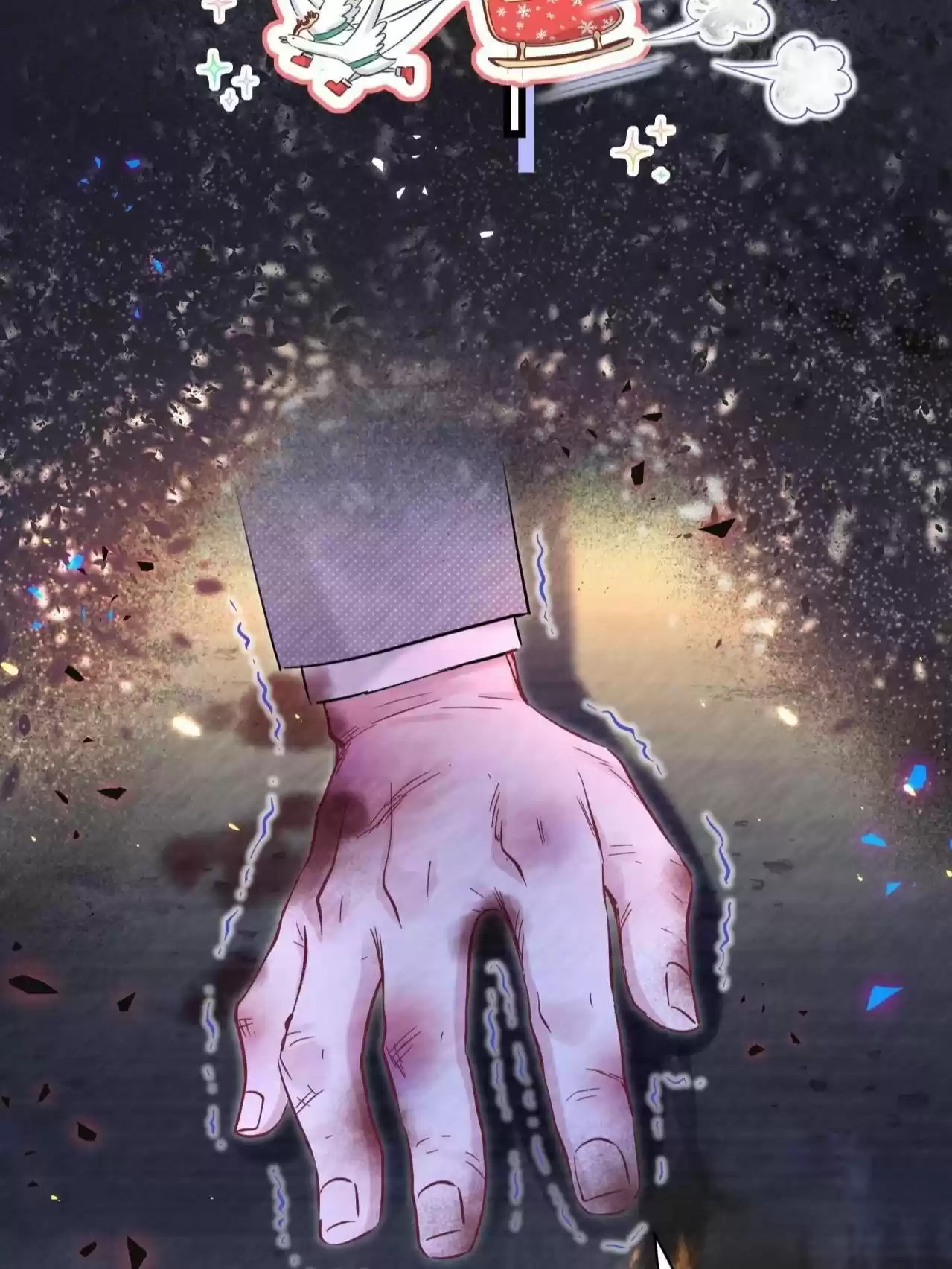 Whose Baby Is It? Chapter 174