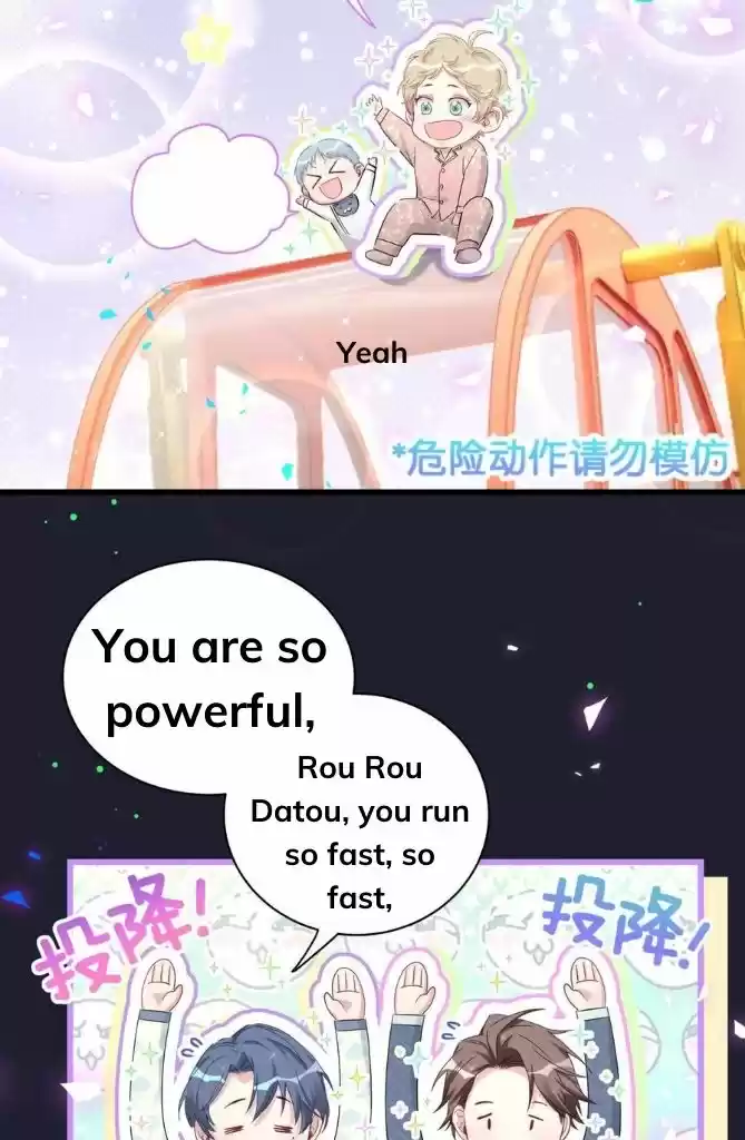 Whose Baby Is It? Chapter 175