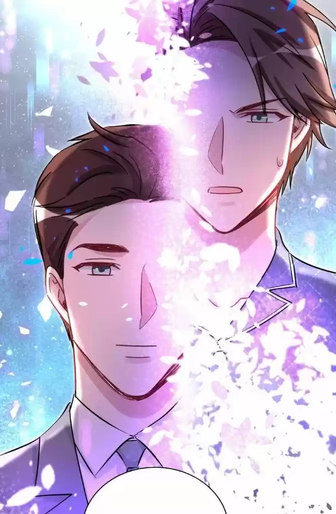 Whose Baby Is It? Chapter 175