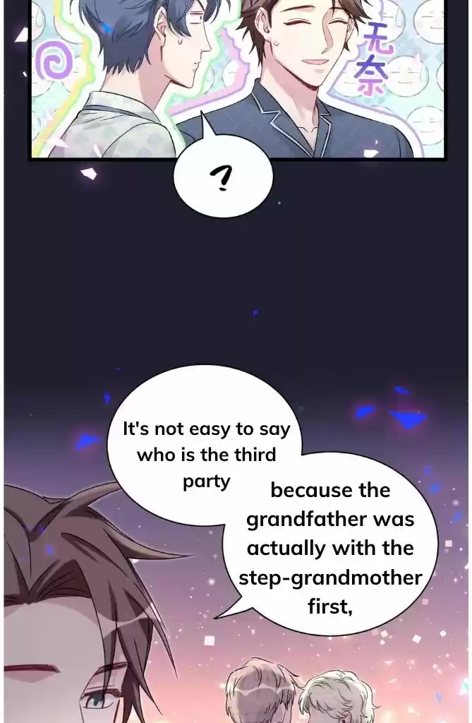 Whose Baby Is It? Chapter 175