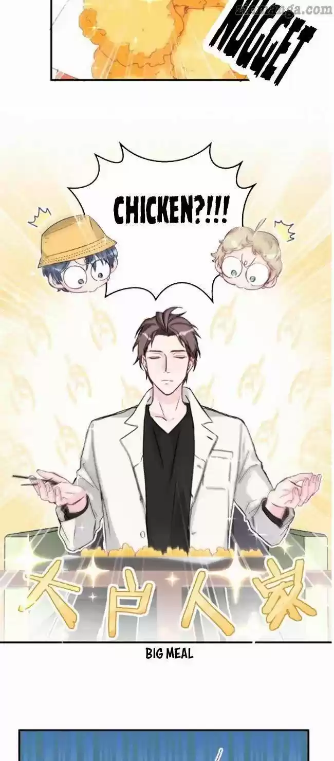 Whose Baby Is It? Chapter 18